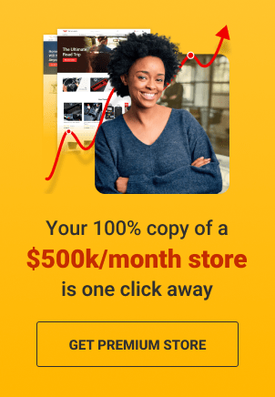 get store
