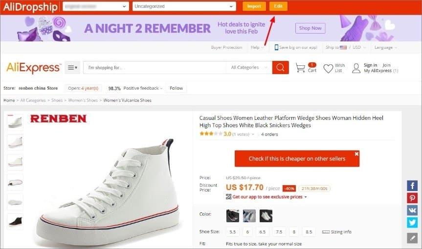 AliDropship Google Chrome Extension letting you edit product descriptions right from AliExpress