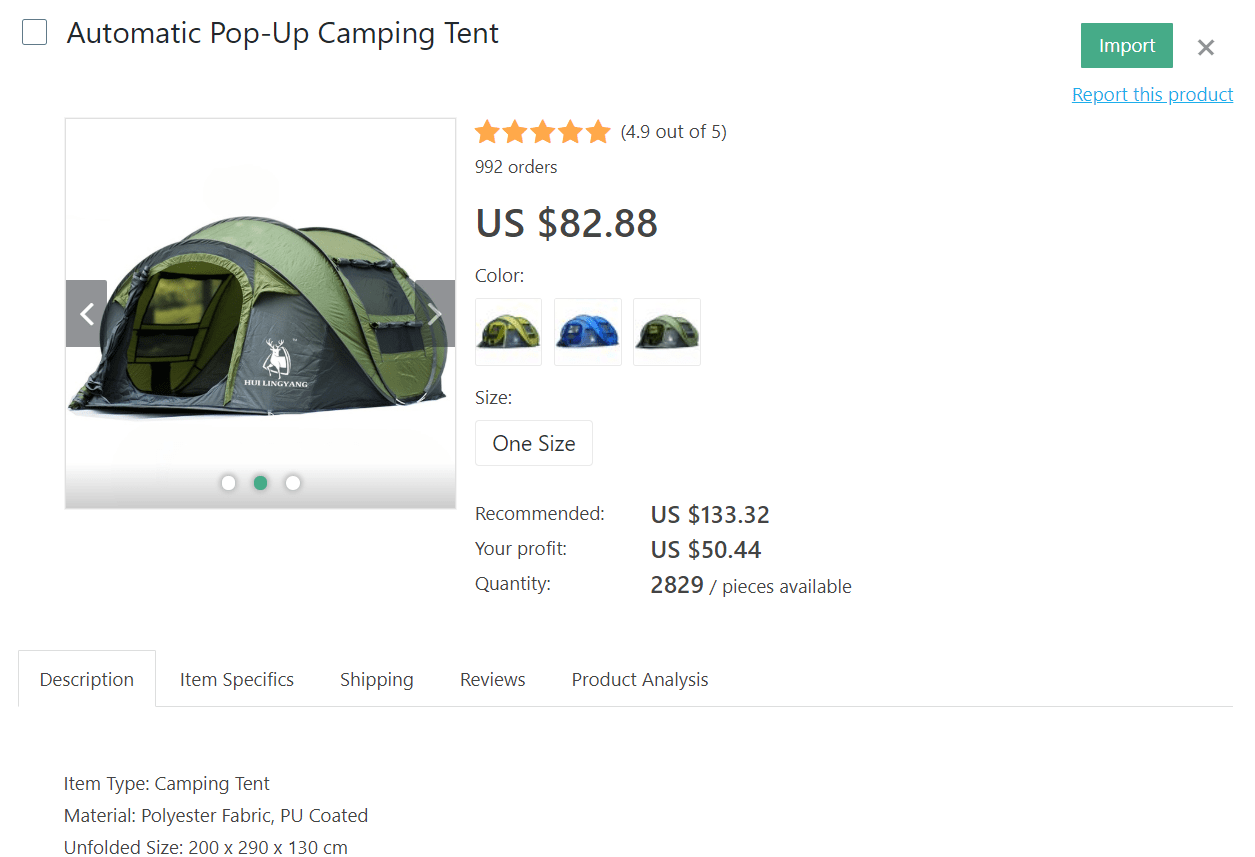 An image of an automatic pop-up camping tent