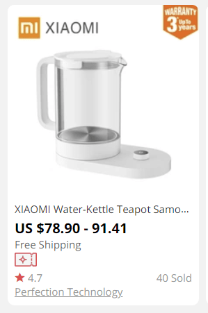 smart kettle to sell
