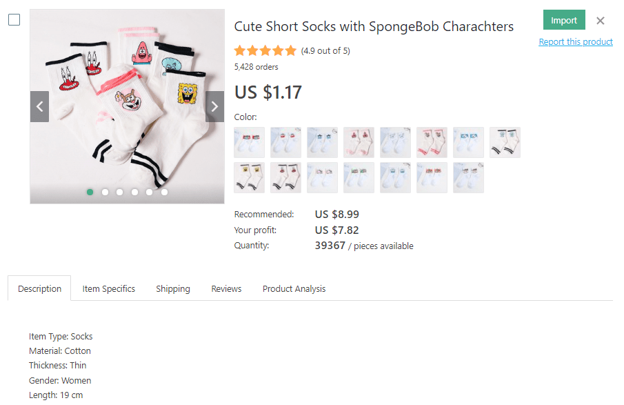 a picture showing how to sell socks online for profit