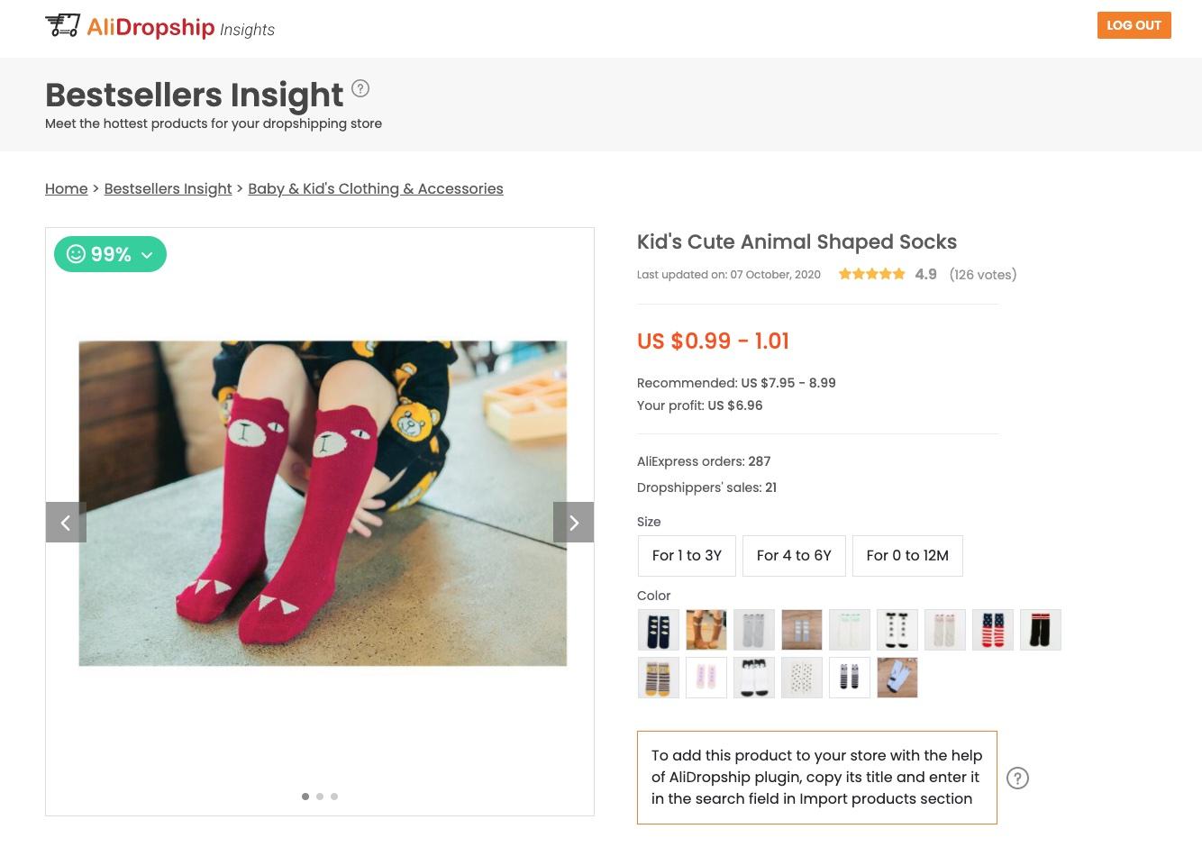 an image showing a prime example of products for socks dropshipping
