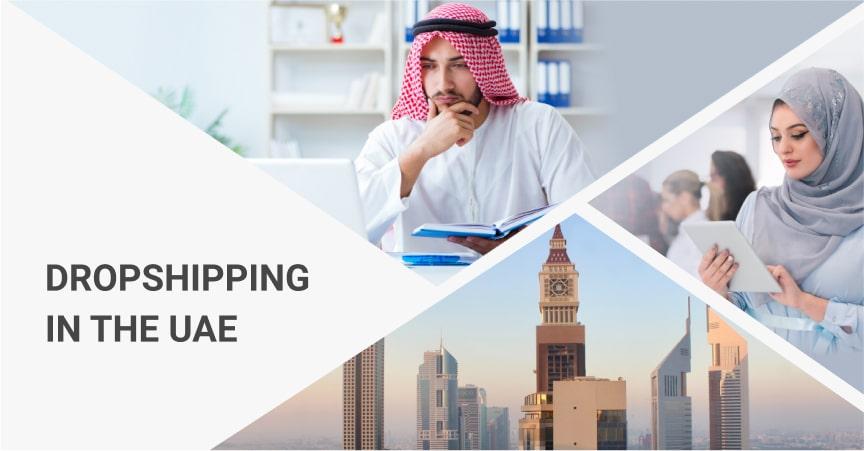 dropshipping in the UAE for beginners