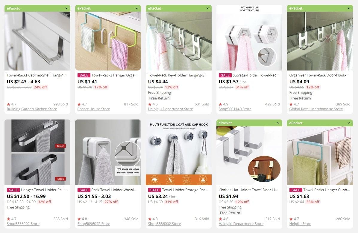 towel holders