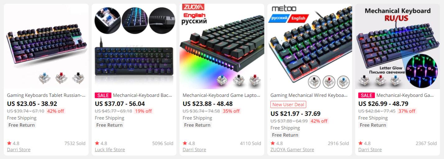 Do you want to dropship video games gear? Then consider reselling gaming keyboards from AliExpress