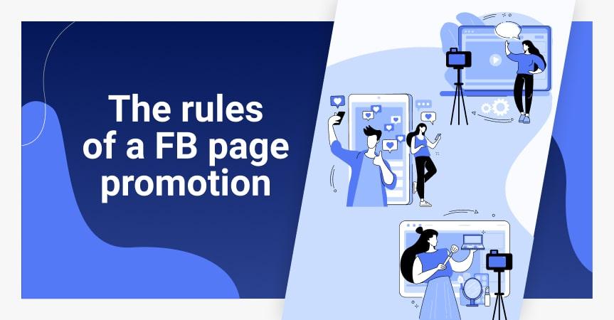 Promoting A Facebook Page: Common Mistakes And Ways To Fix Them
