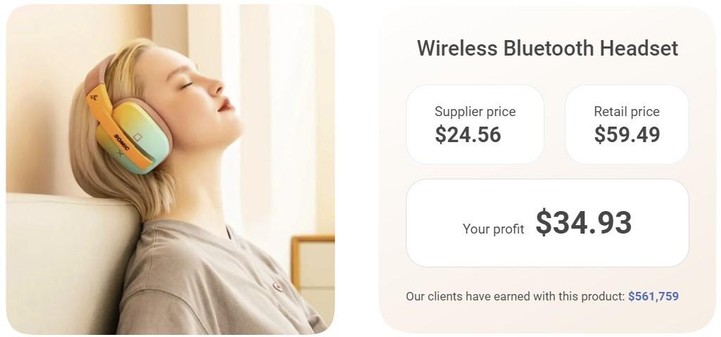 Banner wireless headphones price