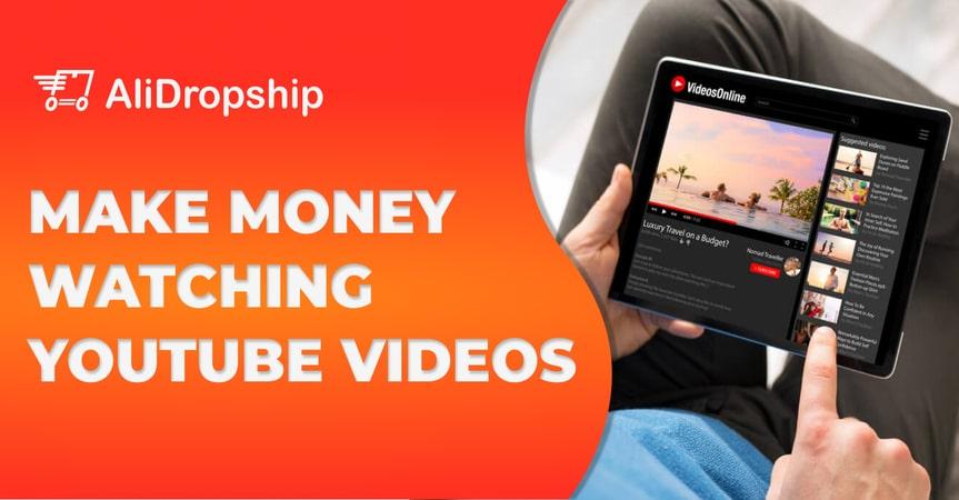 how to make money watching youtube videos
